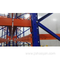 Shelf buckle beam forming production line